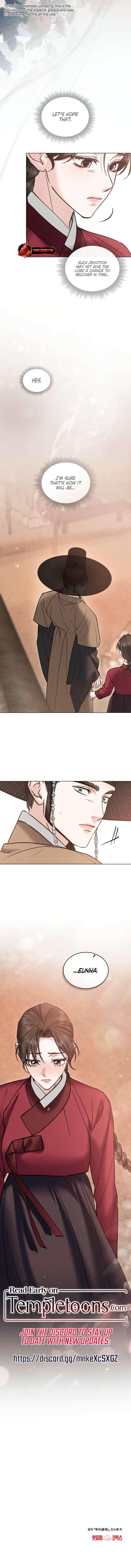 Wild Night Chapter 93 - Page 8