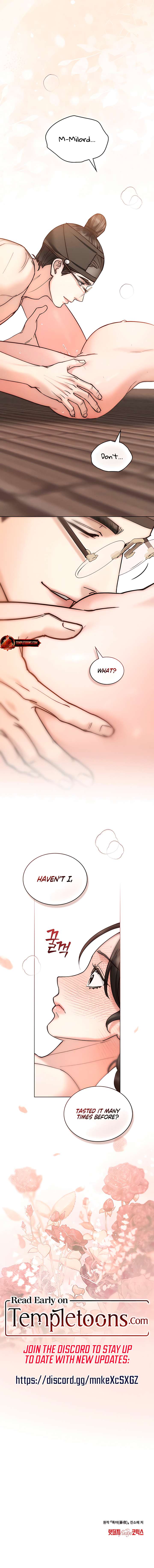 Wild Night Chapter 95 - Page 7