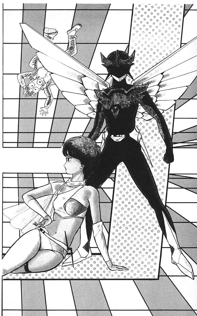 Wingman Chapter 1 - Page 8