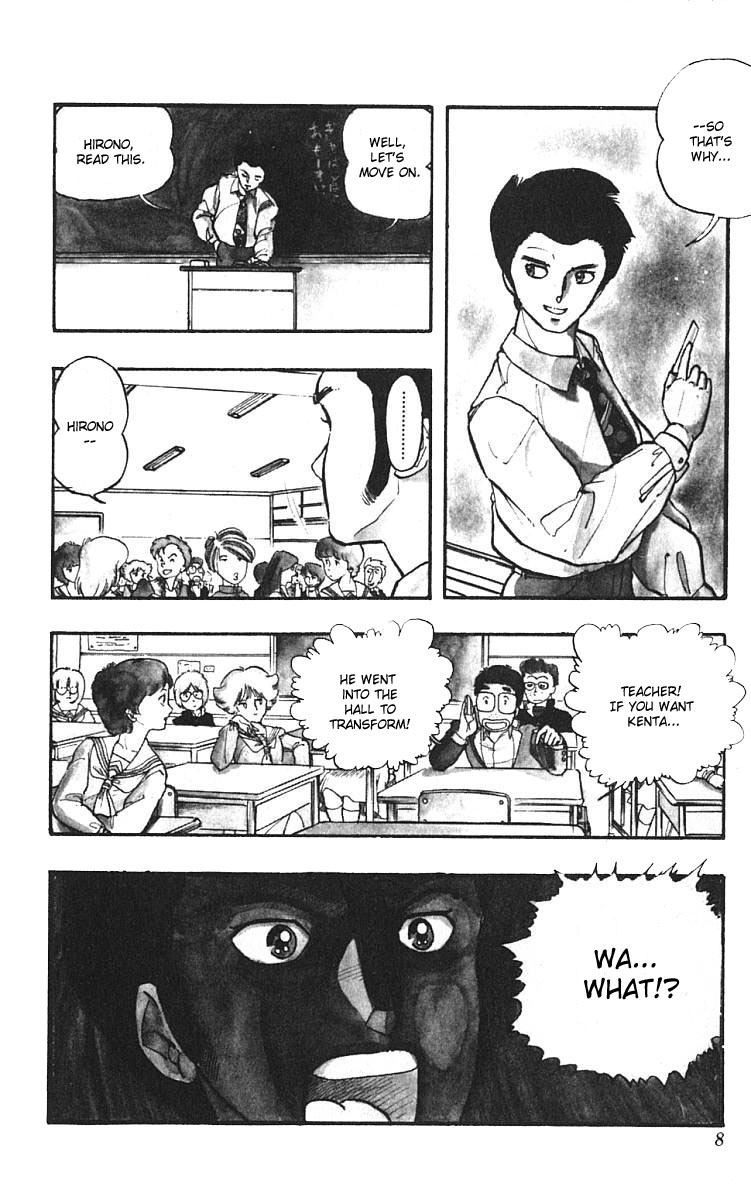 Wingman Chapter 1 - Page 10