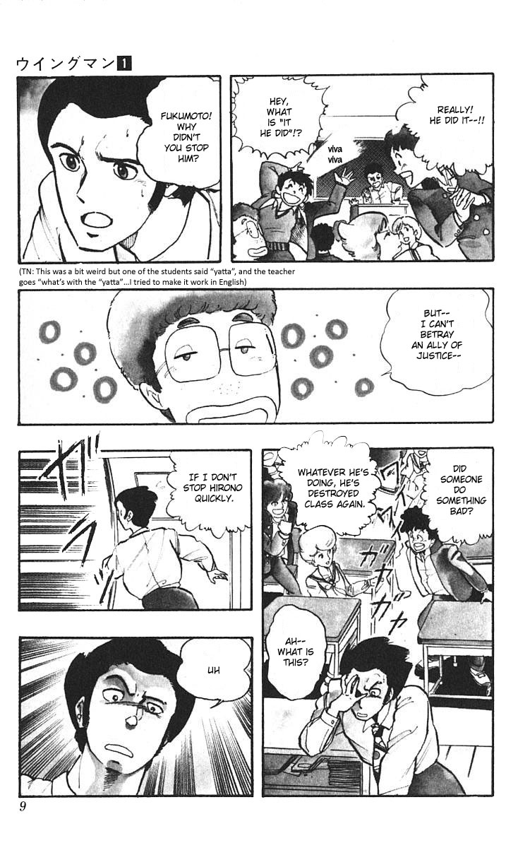 Wingman Chapter 1 - Page 11