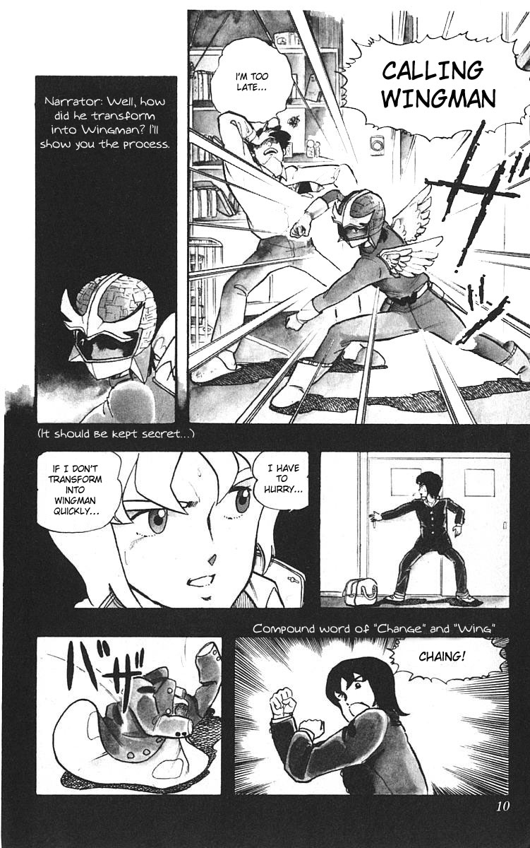 Wingman Chapter 1 - Page 12