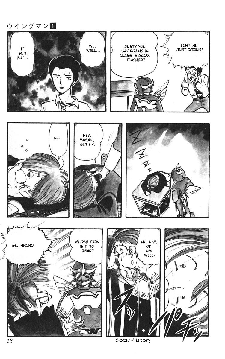 Wingman Chapter 1 - Page 15