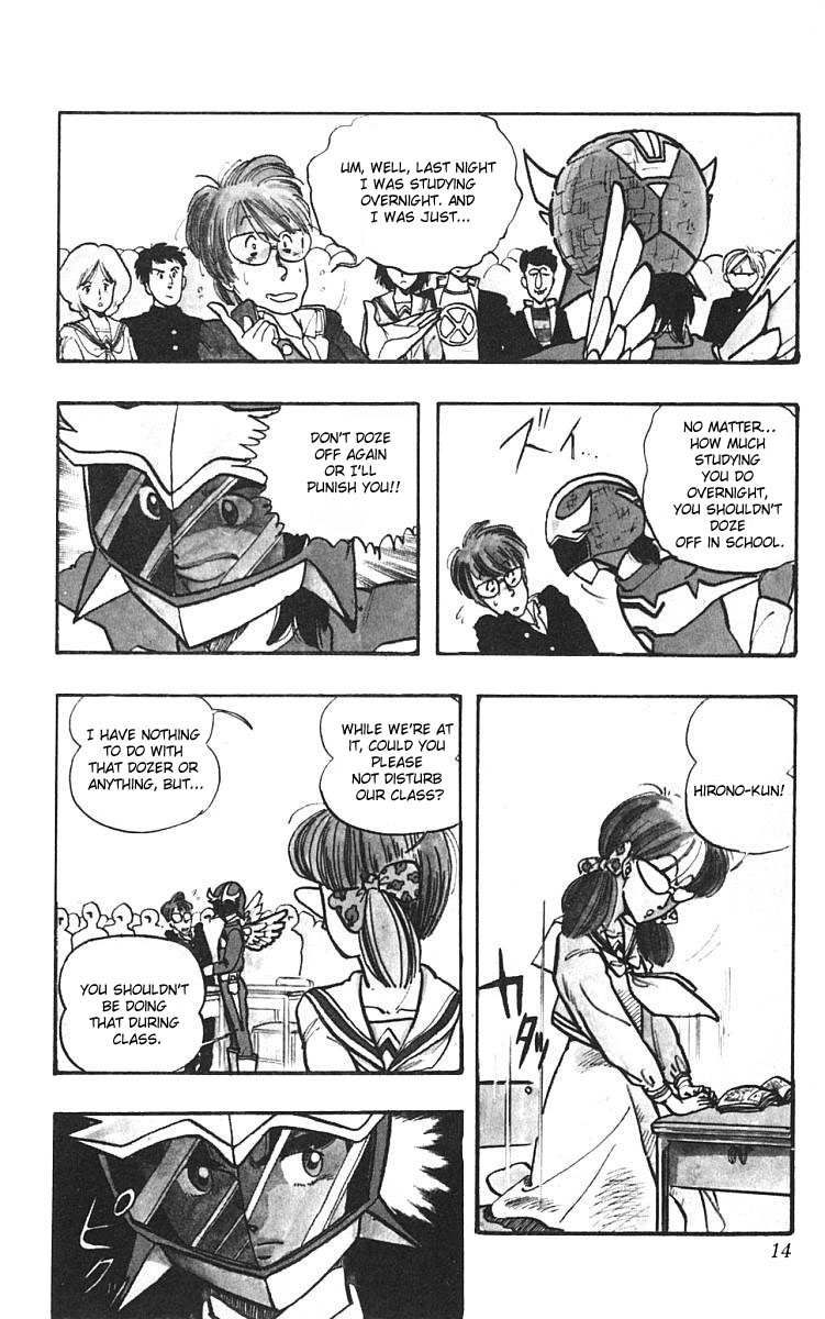 Wingman Chapter 1 - Page 16