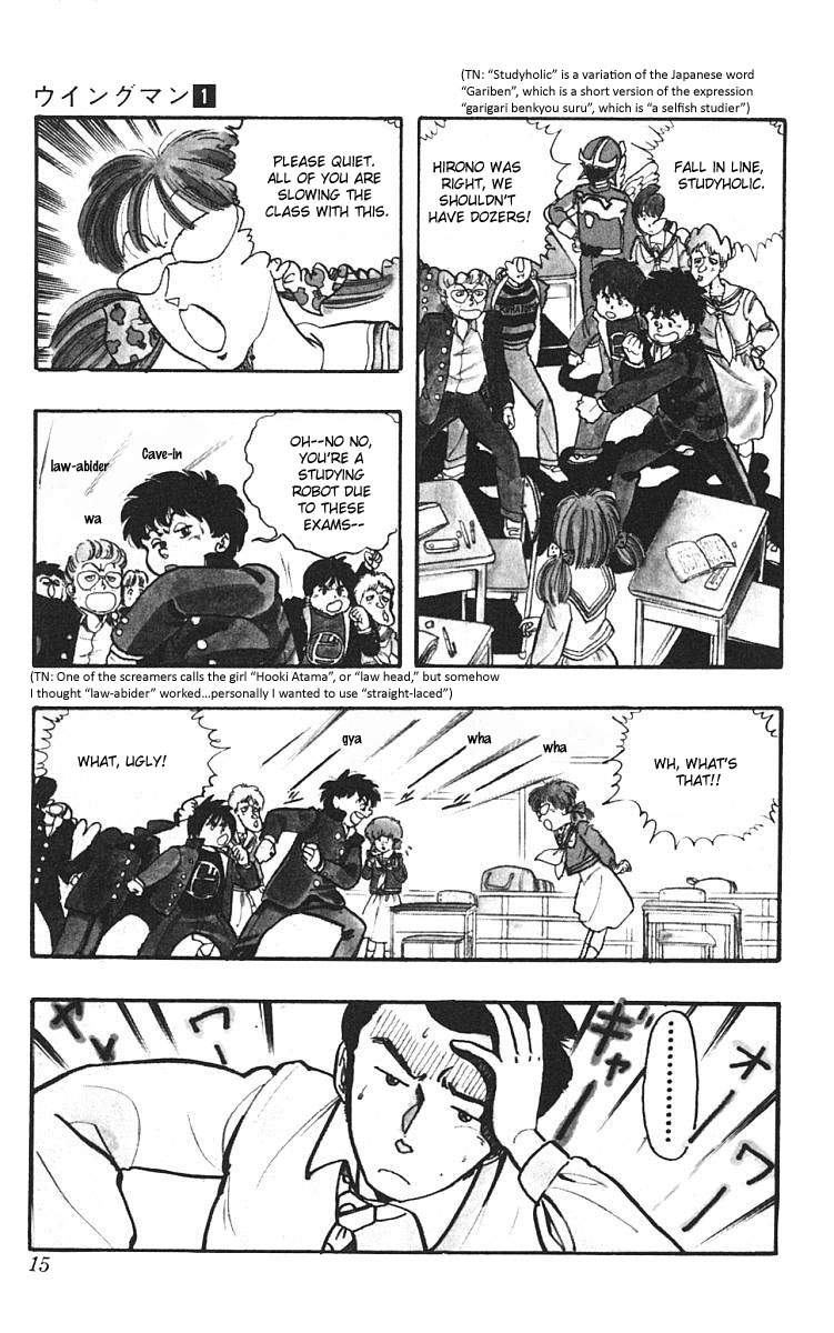 Wingman Chapter 1 - Page 17