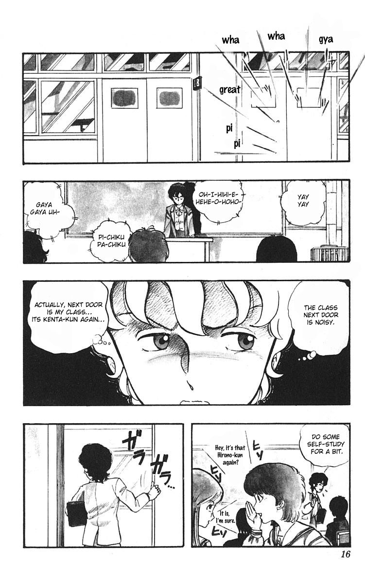 Wingman Chapter 1 - Page 18