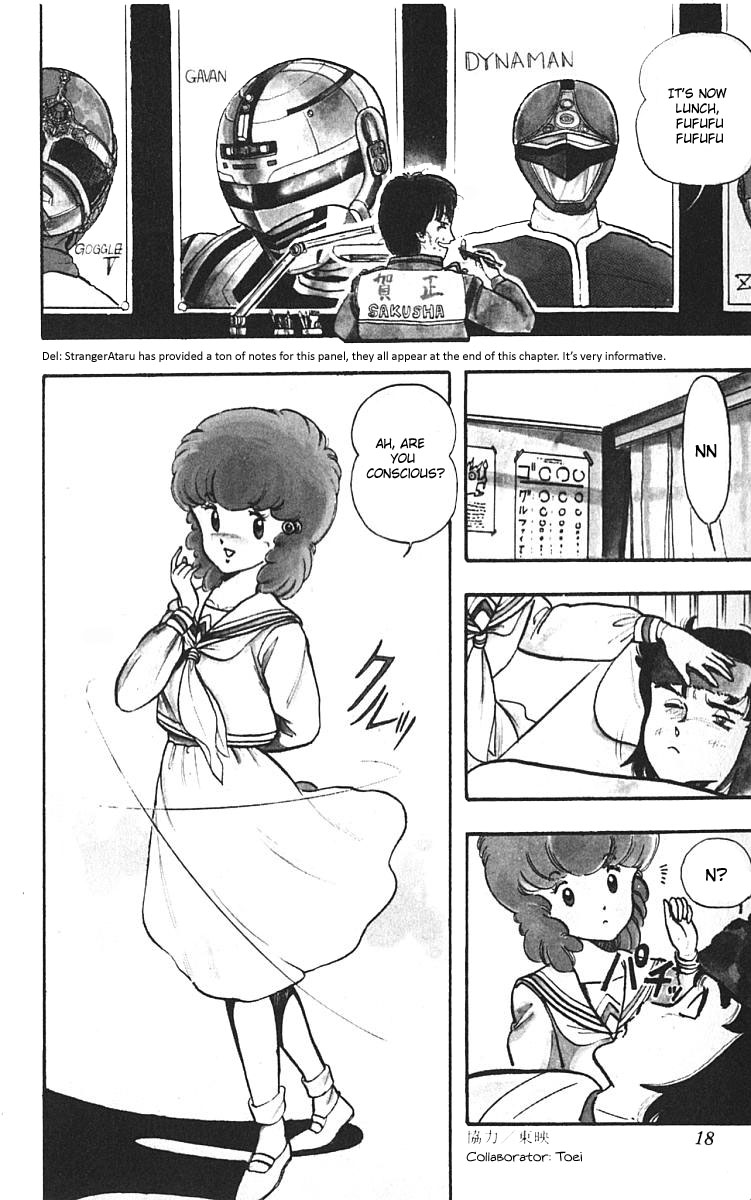 Wingman Chapter 1 - Page 20