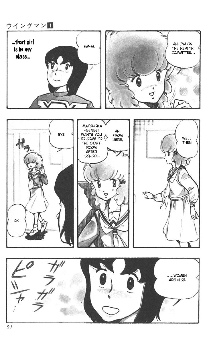 Wingman Chapter 1 - Page 23