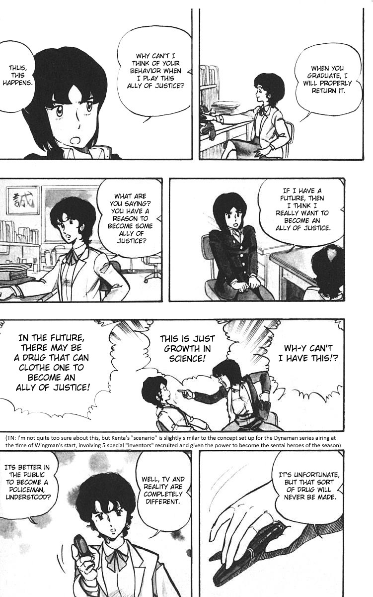 Wingman Chapter 1 - Page 25