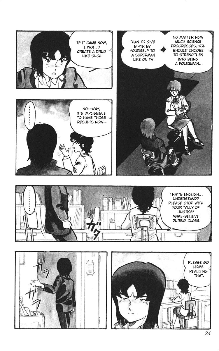 Wingman Chapter 1 - Page 26