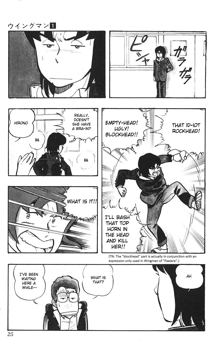 Wingman Chapter 1 - Page 27