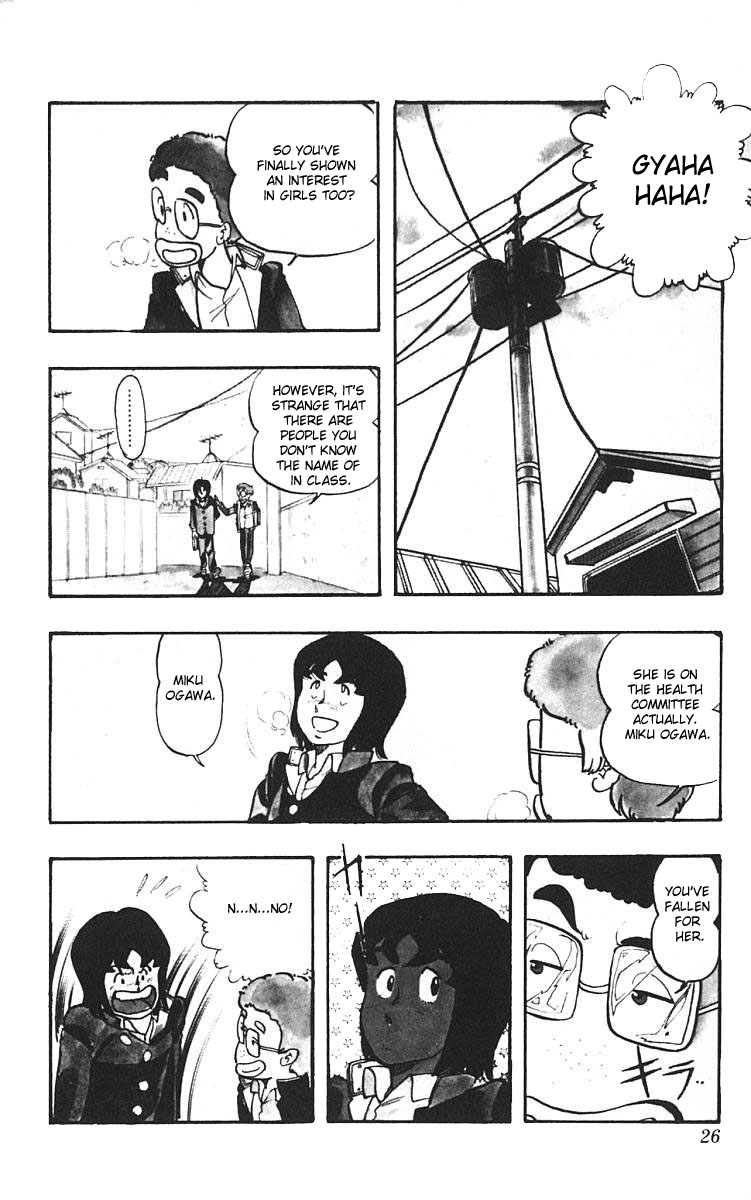 Wingman Chapter 1 - Page 28