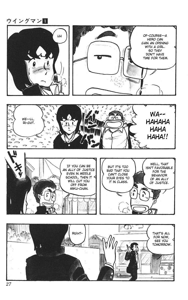 Wingman Chapter 1 - Page 29