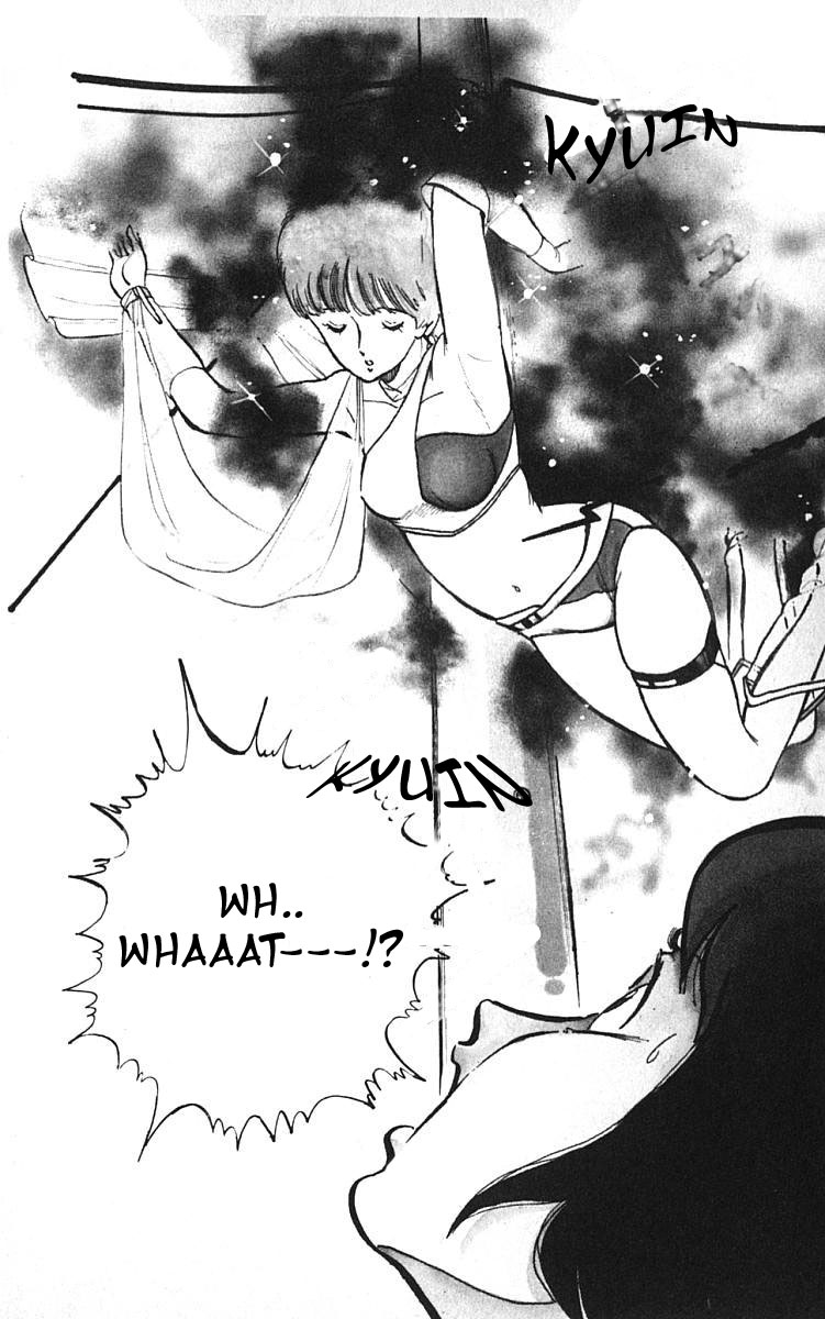 Wingman Chapter 1 - Page 32