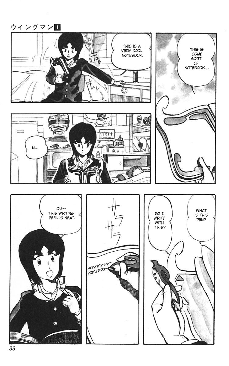 Wingman Chapter 1 - Page 35