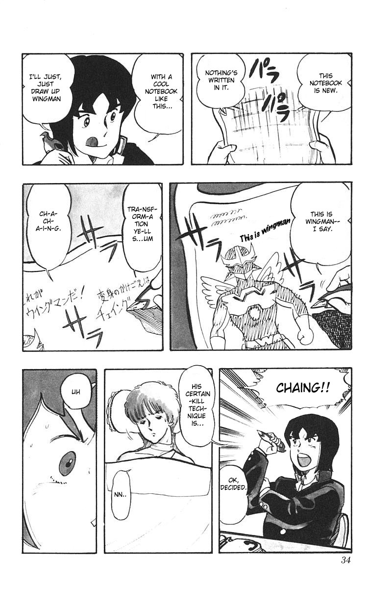 Wingman Chapter 1 - Page 36