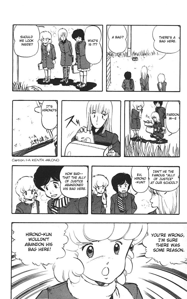 Wingman Chapter 2 - Page 4