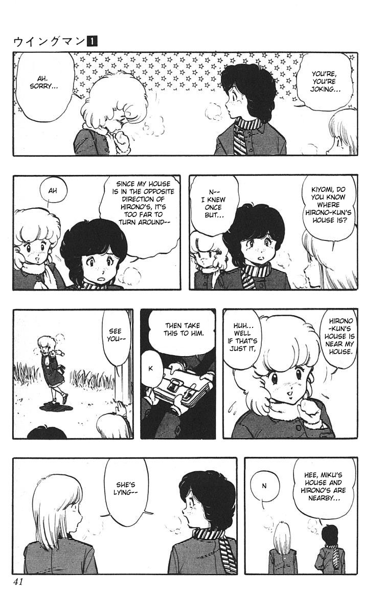 Wingman Chapter 2 - Page 5