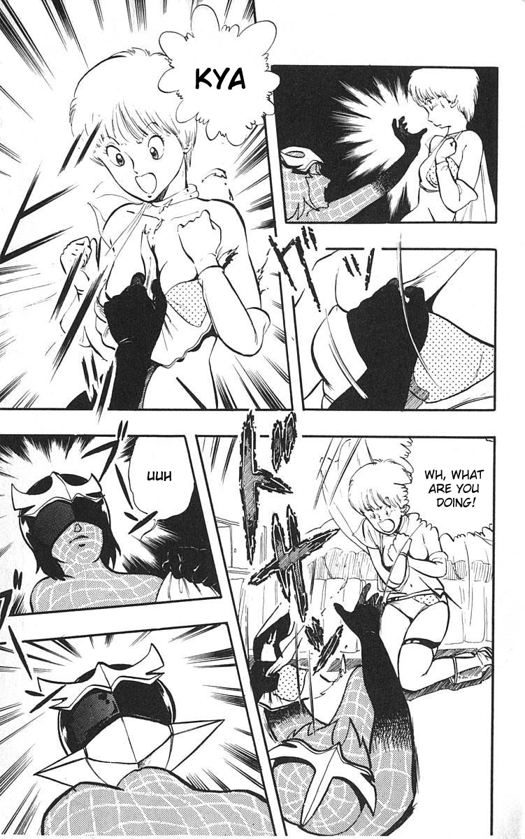 Wingman Chapter 2 - Page 7