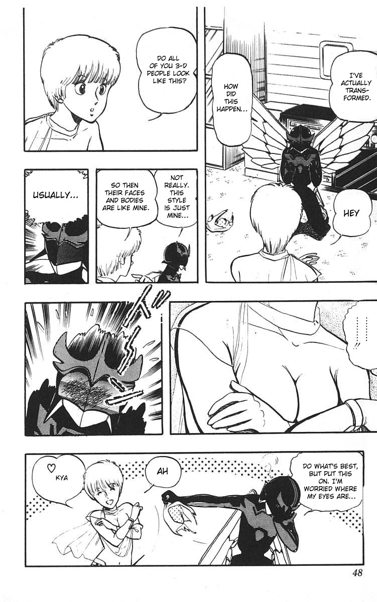 Wingman Chapter 2 - Page 12