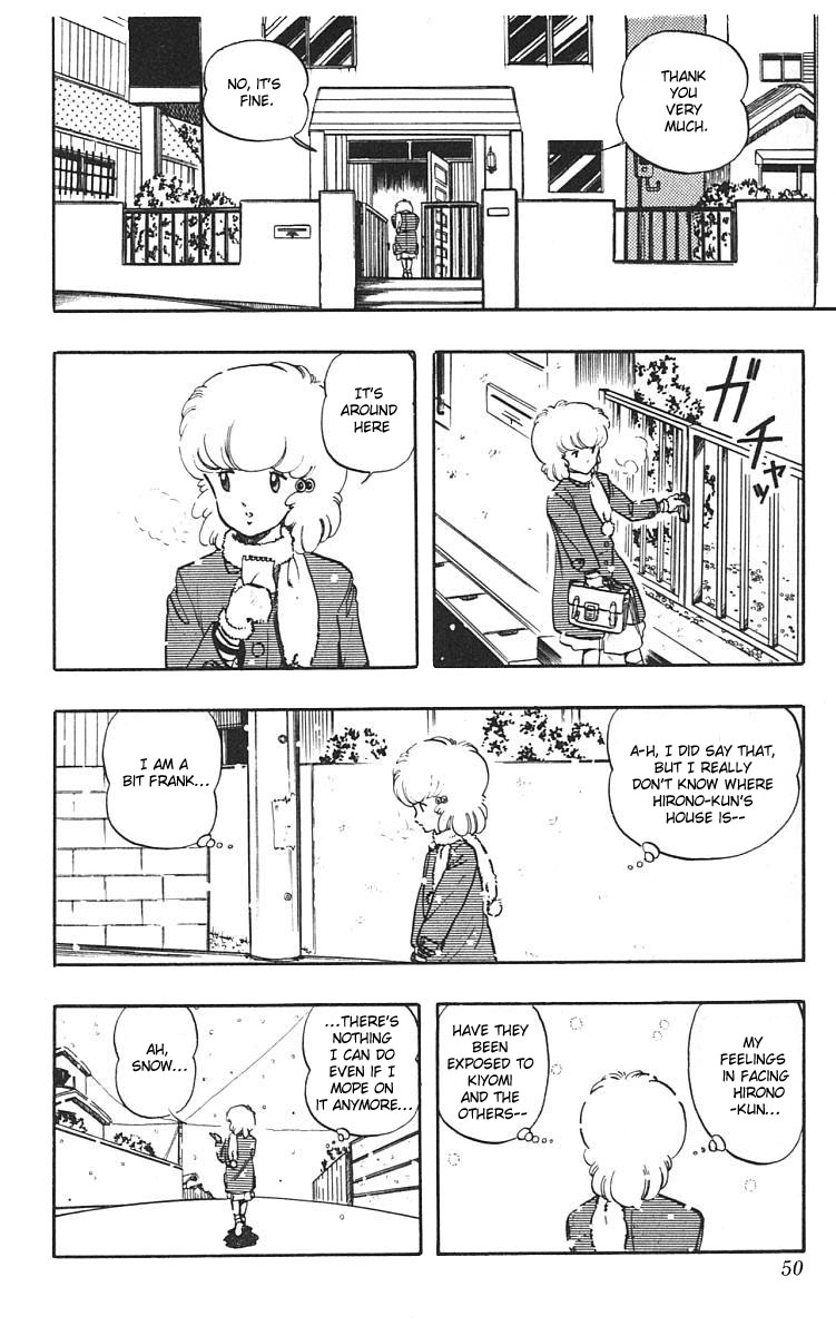 Wingman Chapter 2 - Page 14