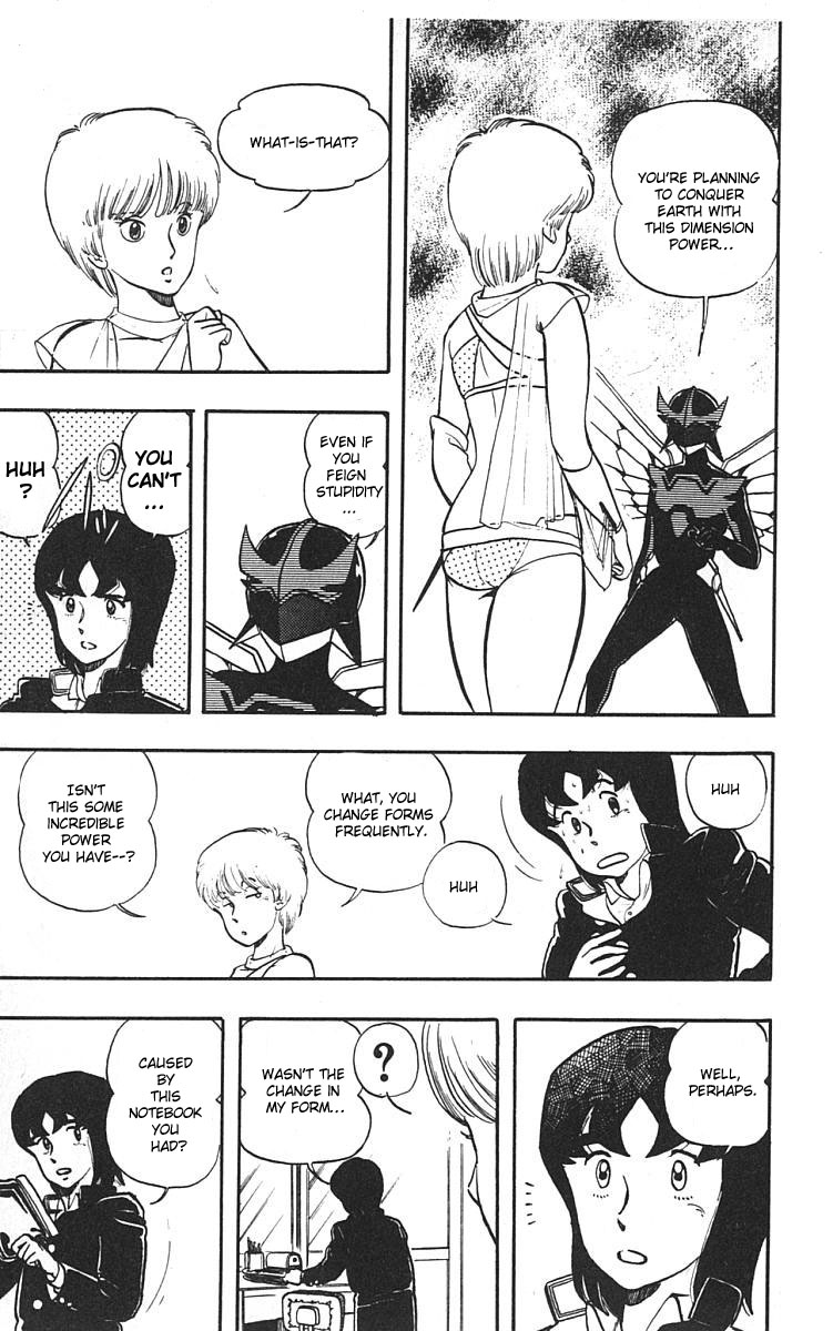 Wingman Chapter 2 - Page 15