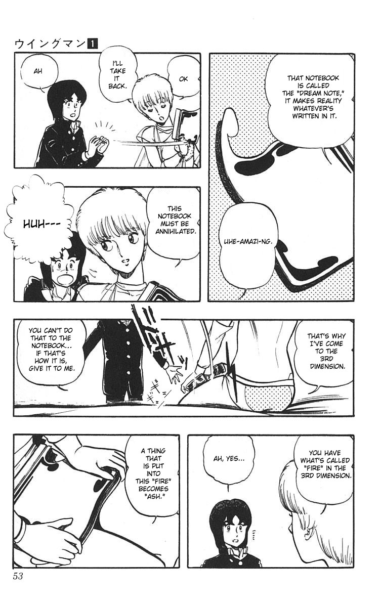 Wingman Chapter 2 - Page 17