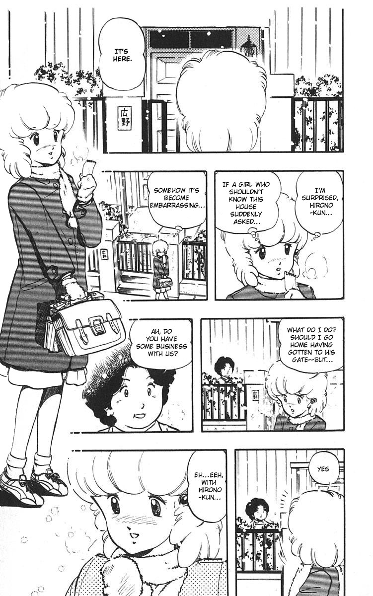 Wingman Chapter 2 - Page 21