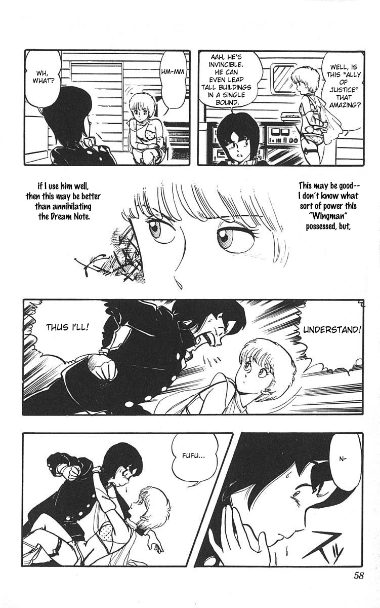 Wingman Chapter 2 - Page 22