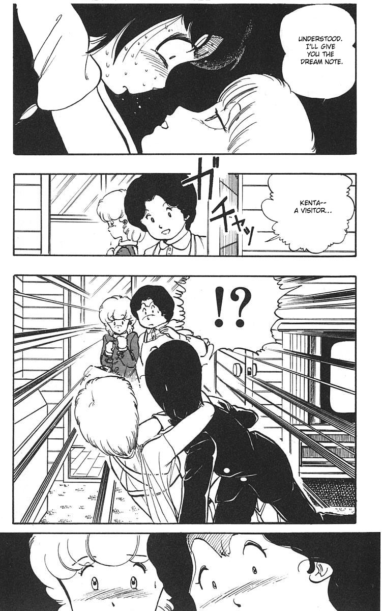 Wingman Chapter 2 - Page 23