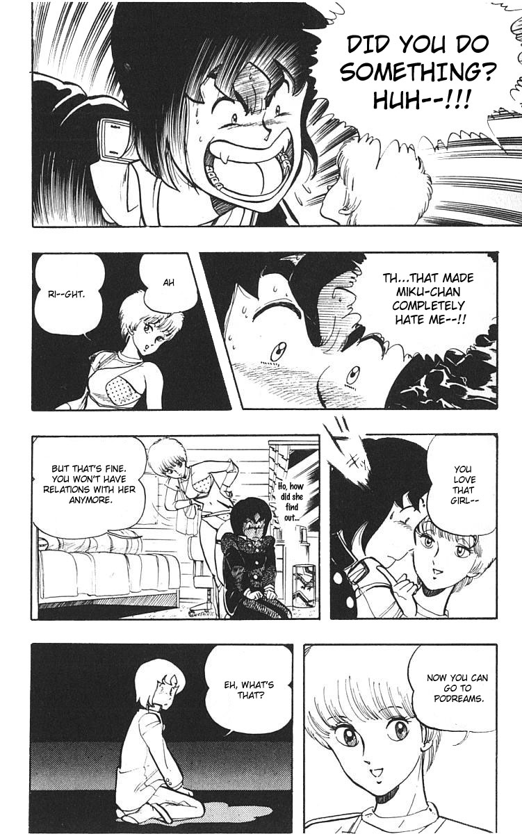 Wingman Chapter 3 - Page 4