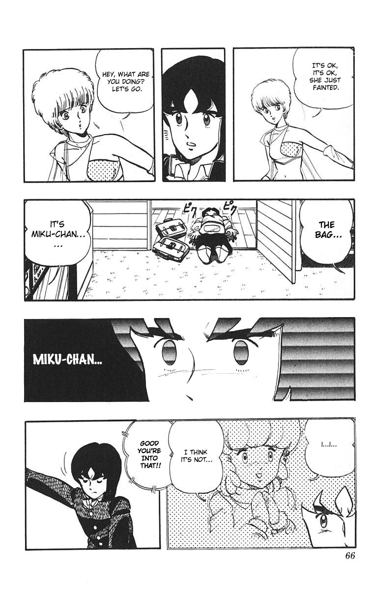 Wingman Chapter 3 - Page 6