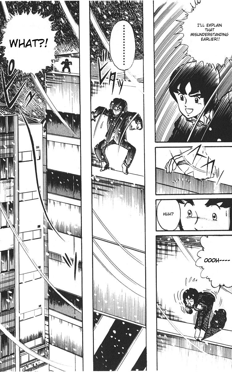 Wingman Chapter 3 - Page 8