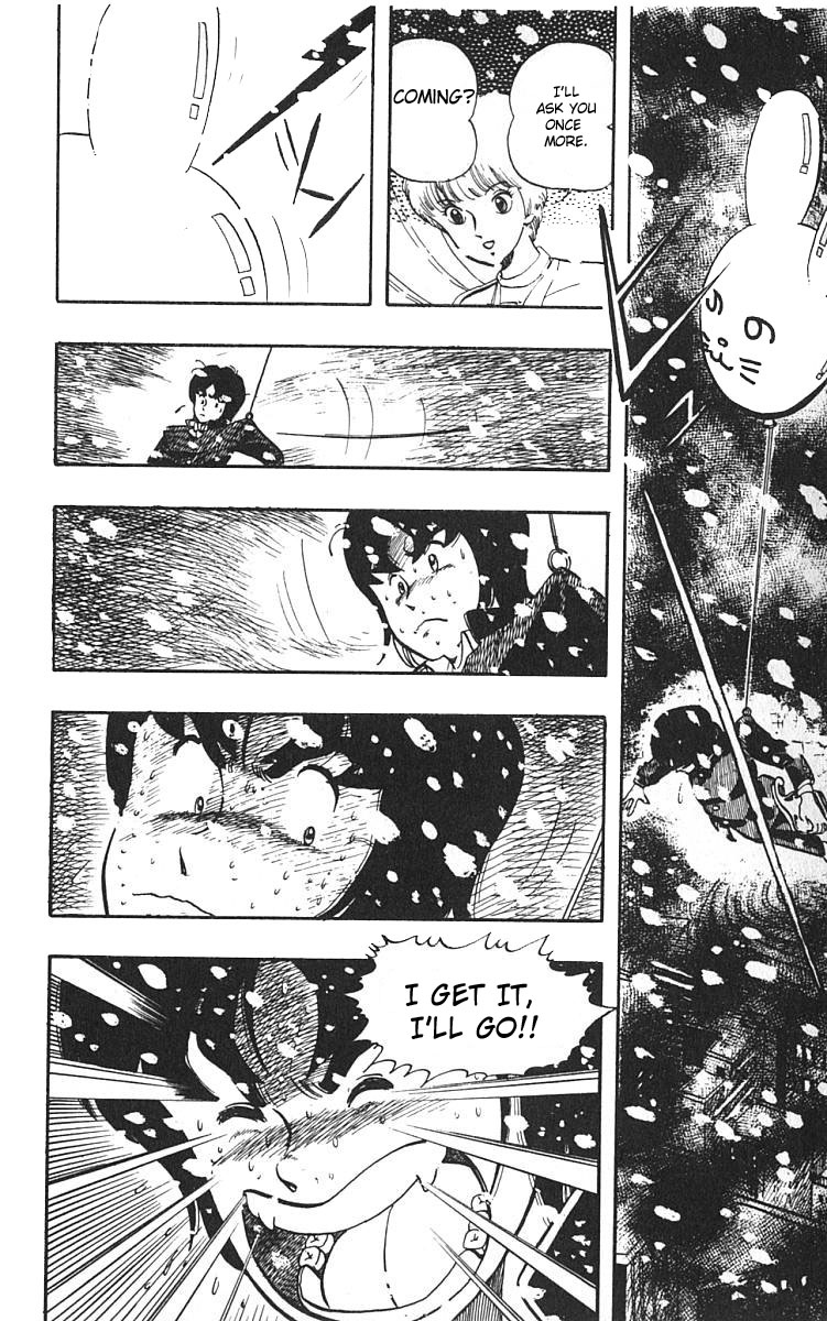 Wingman Chapter 3 - Page 12