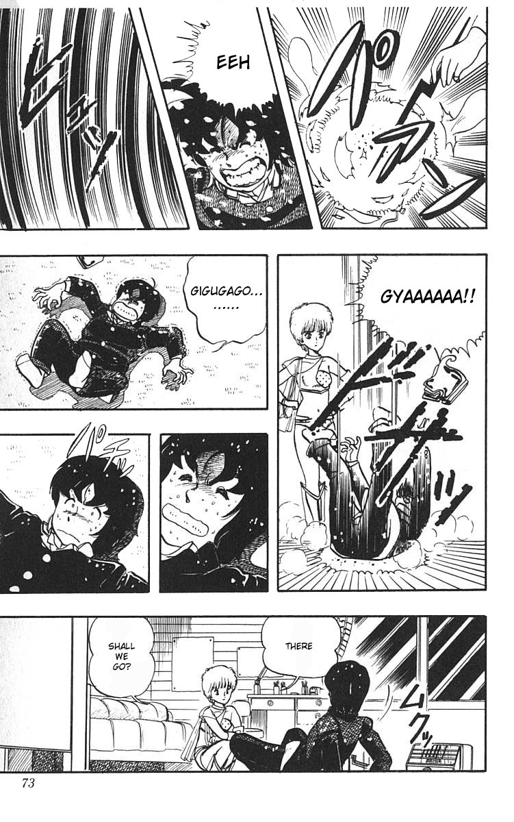 Wingman Chapter 3 - Page 13