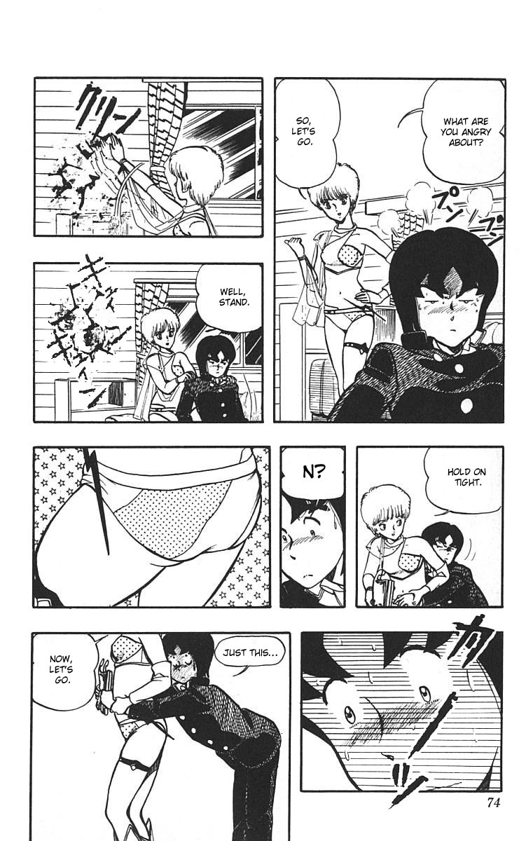 Wingman Chapter 3 - Page 14