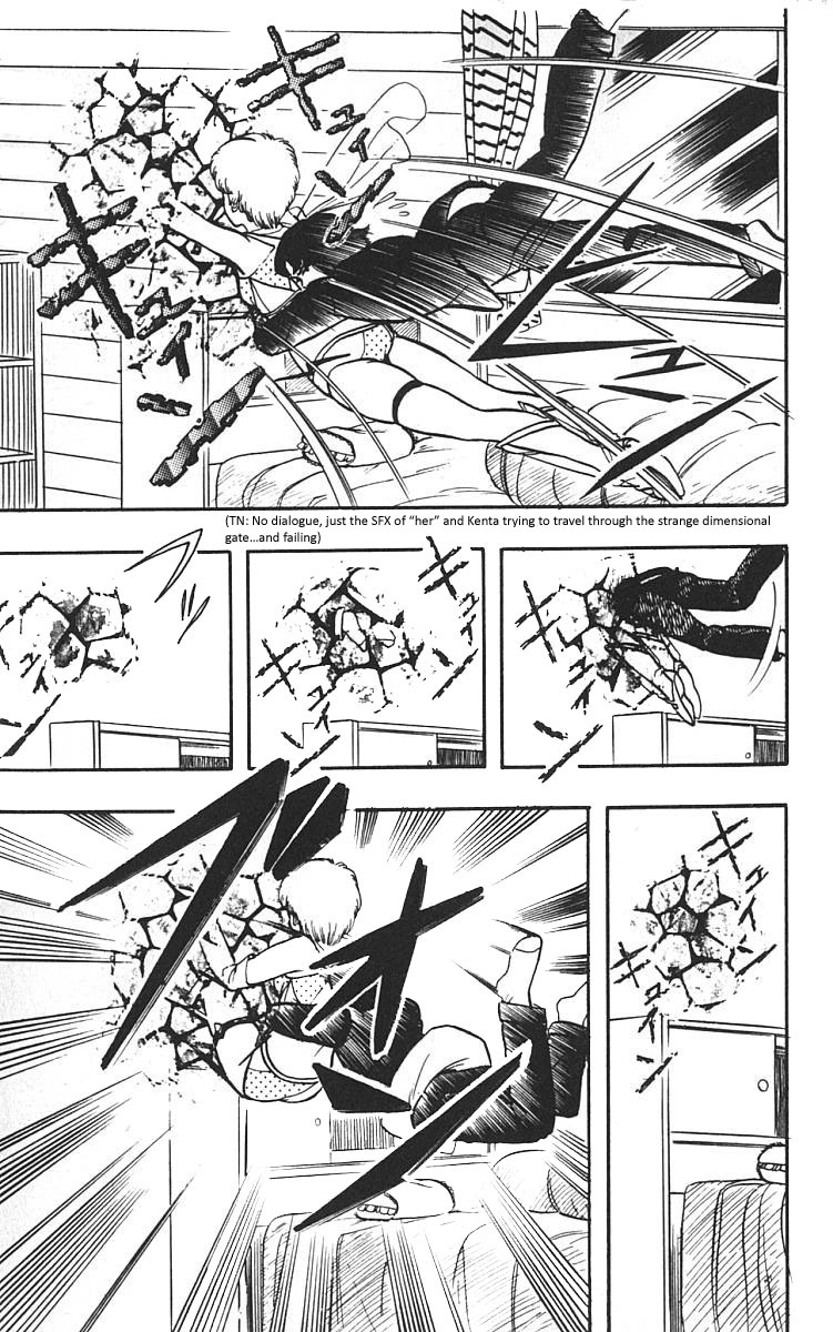 Wingman Chapter 3 - Page 15