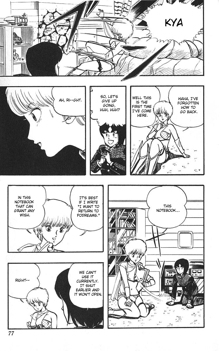 Wingman Chapter 3 - Page 17