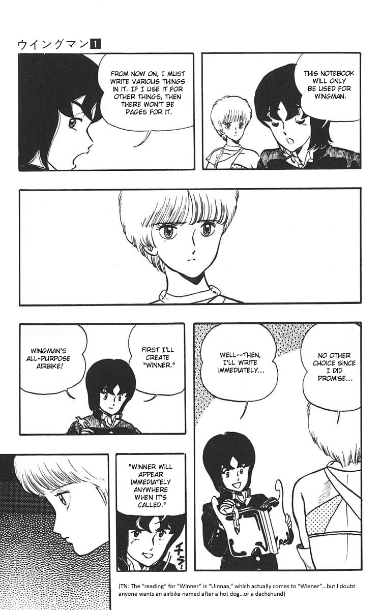 Wingman Chapter 3 - Page 19
