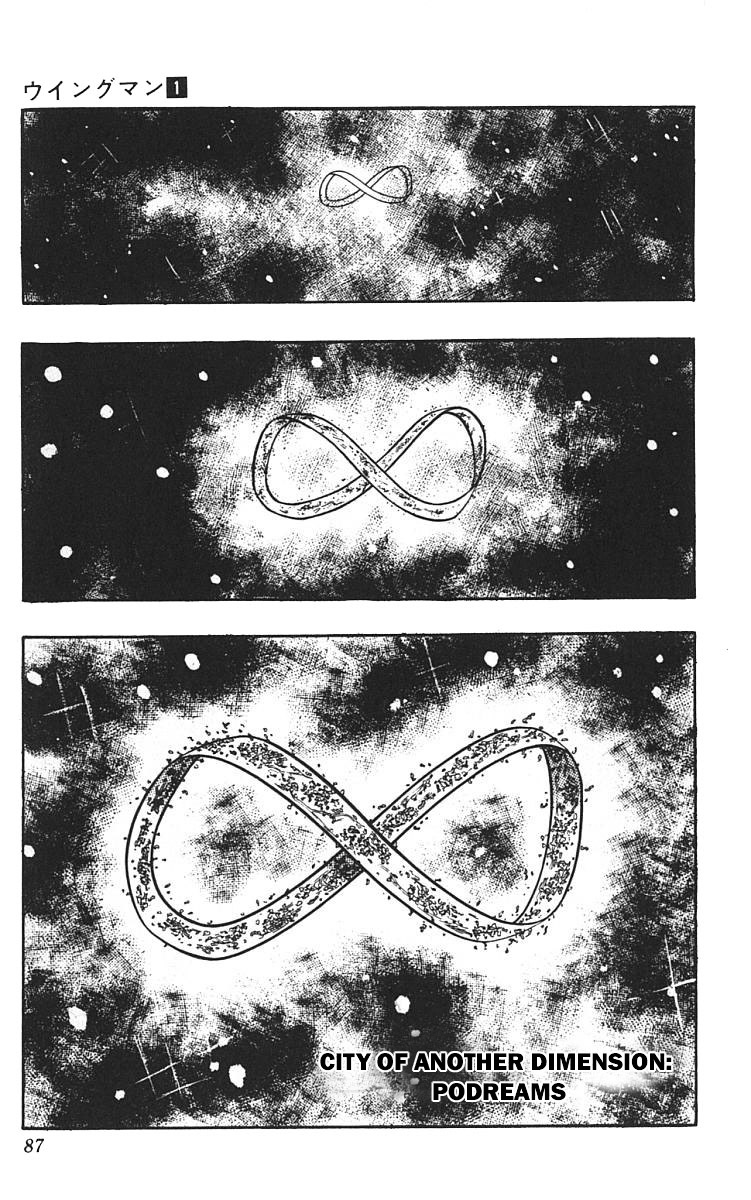 Wingman Chapter 4 - Page 6