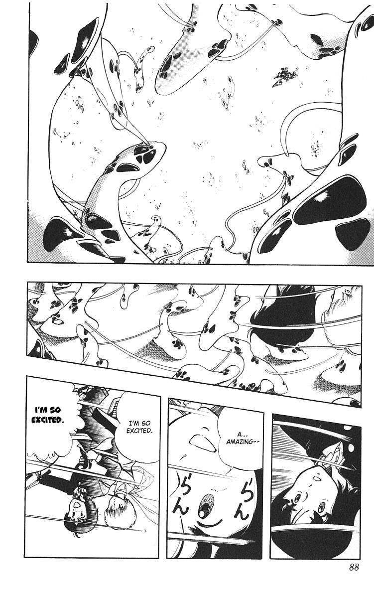 Wingman Chapter 4 - Page 7