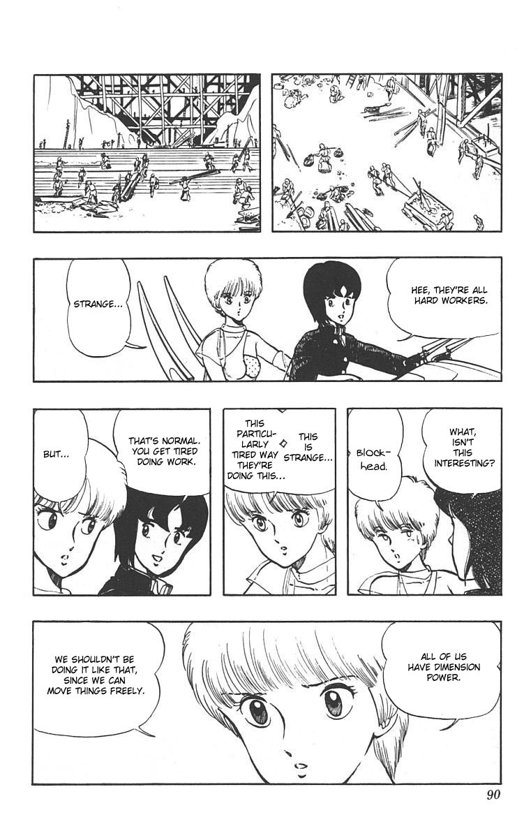 Wingman Chapter 4 - Page 9