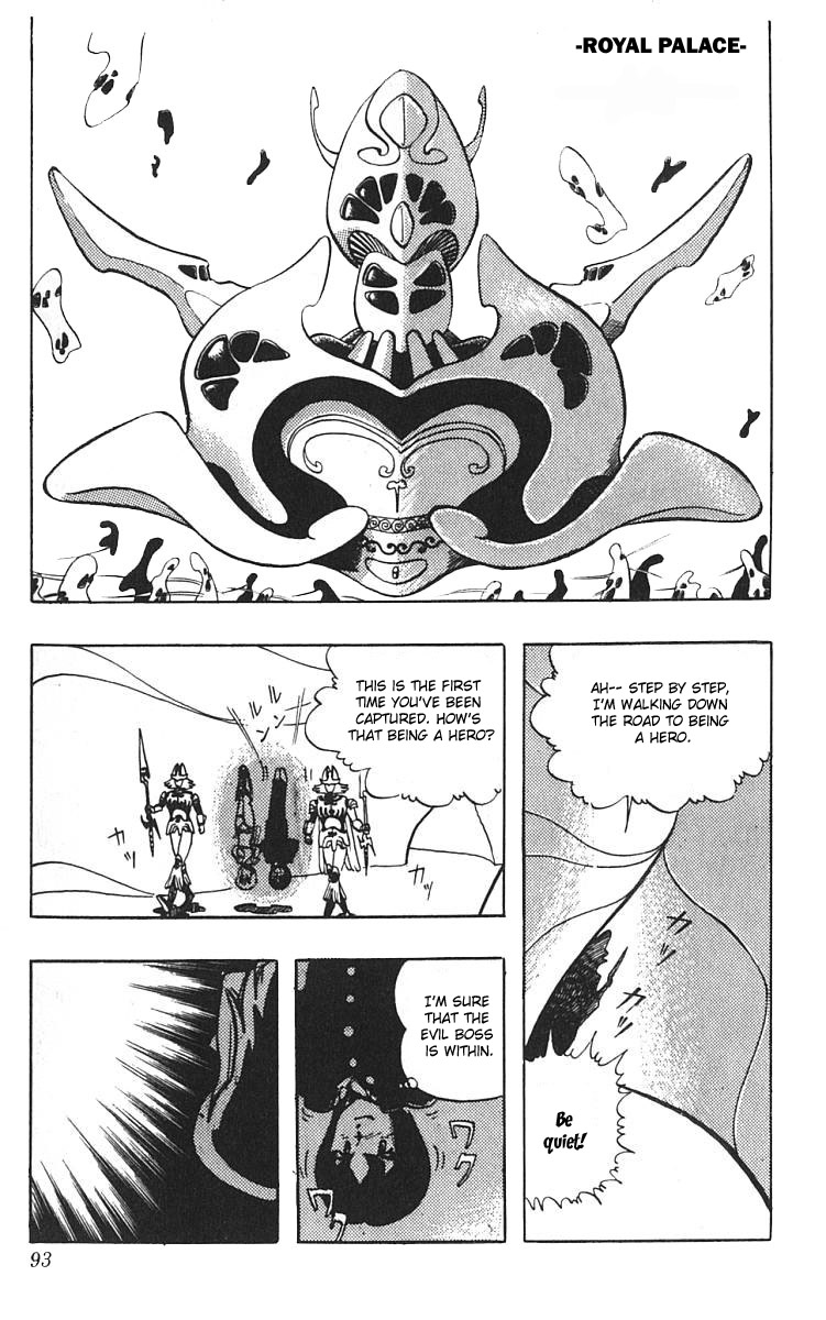 Wingman Chapter 4 - Page 12