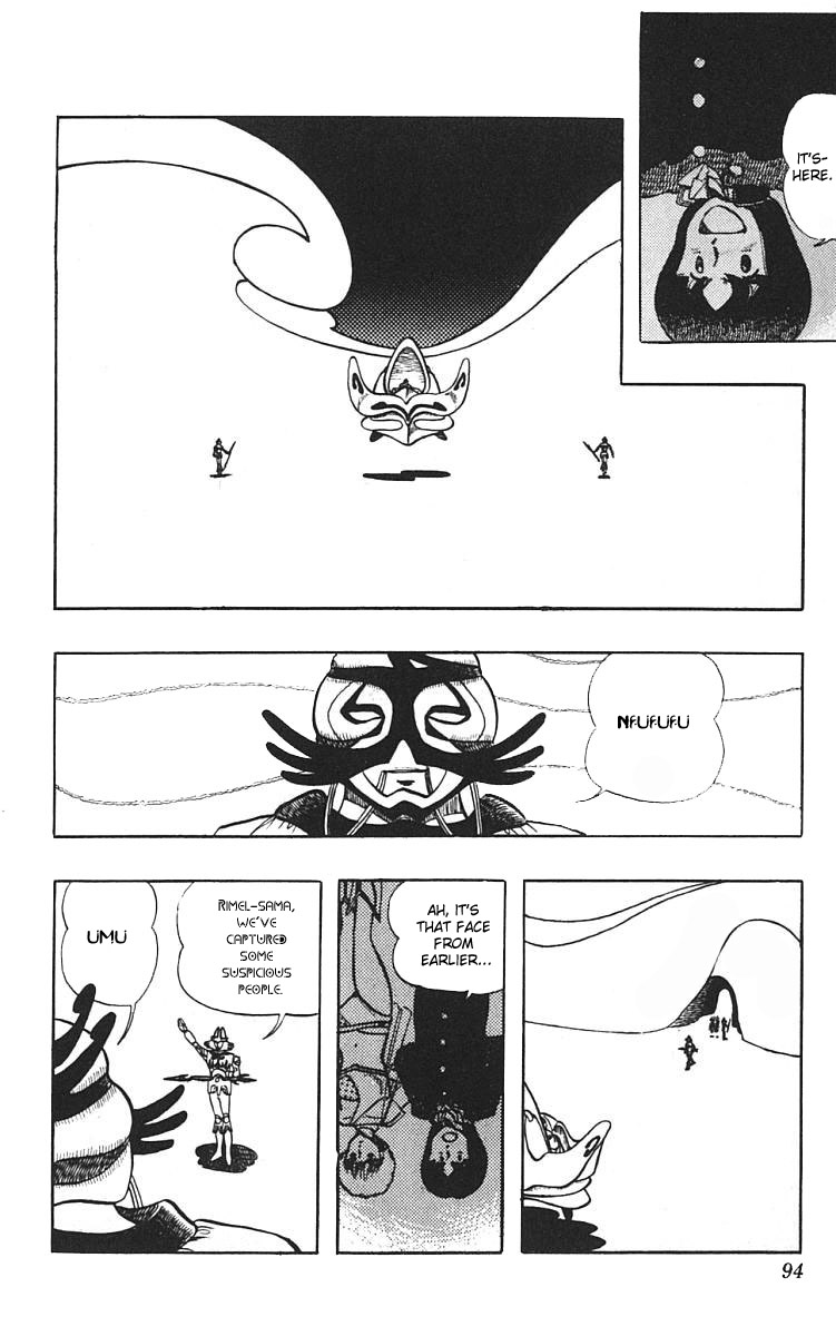 Wingman Chapter 4 - Page 13