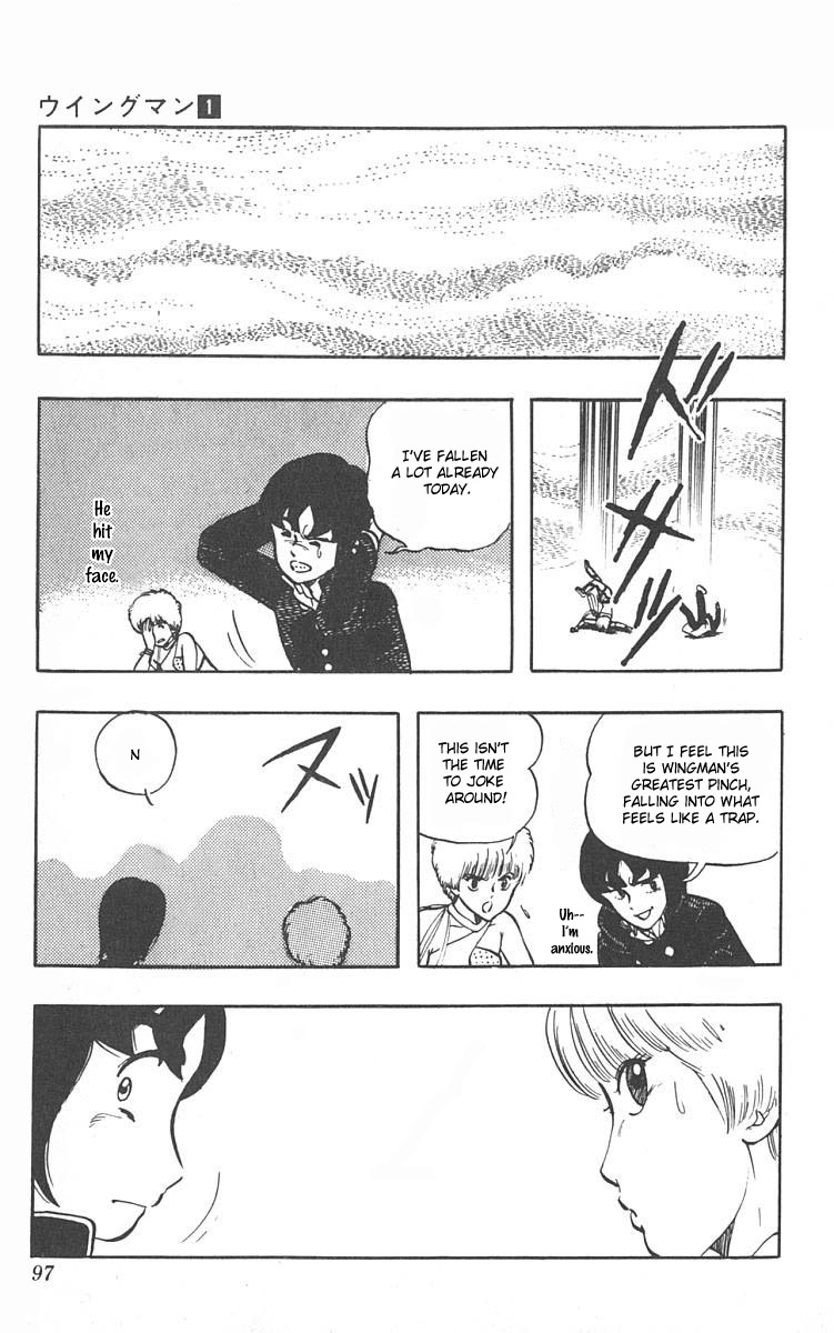 Wingman Chapter 4 - Page 16