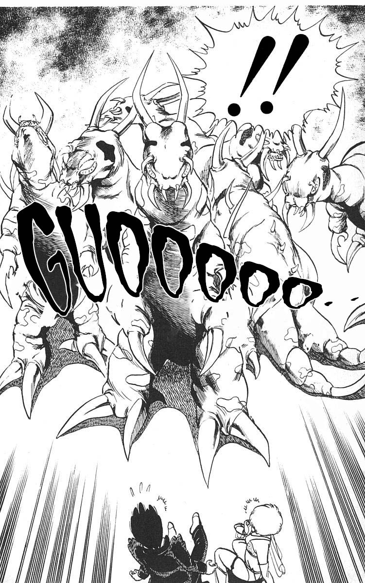 Wingman Chapter 4 - Page 17