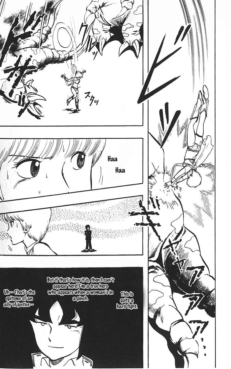 Wingman Chapter 4 - Page 20