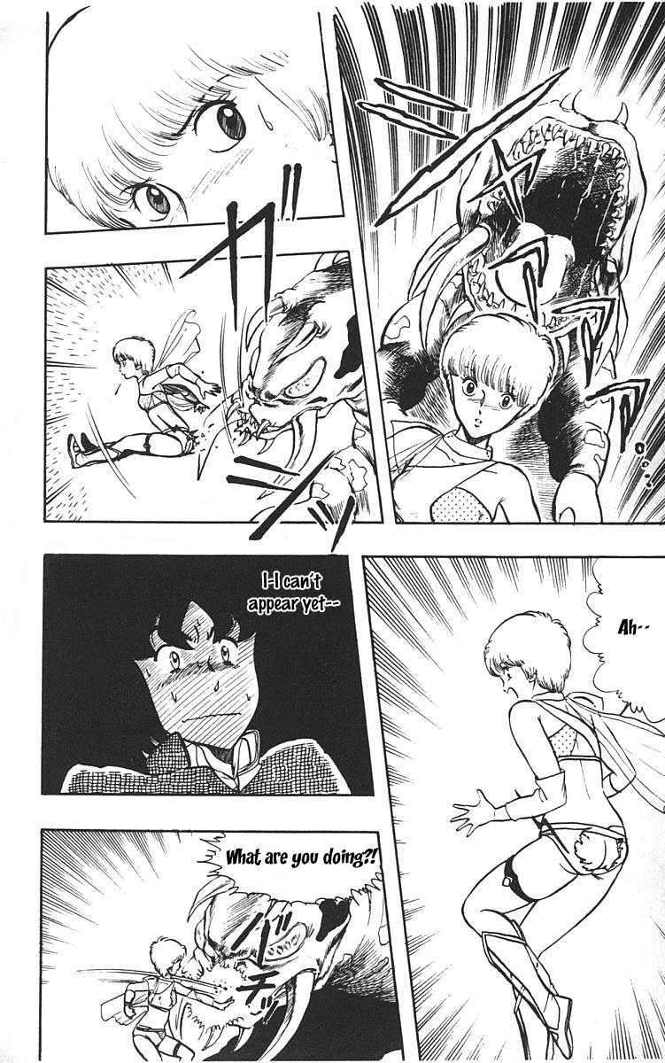 Wingman Chapter 4 - Page 21