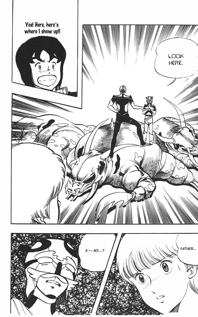 Wingman Chapter 4 - Page 23