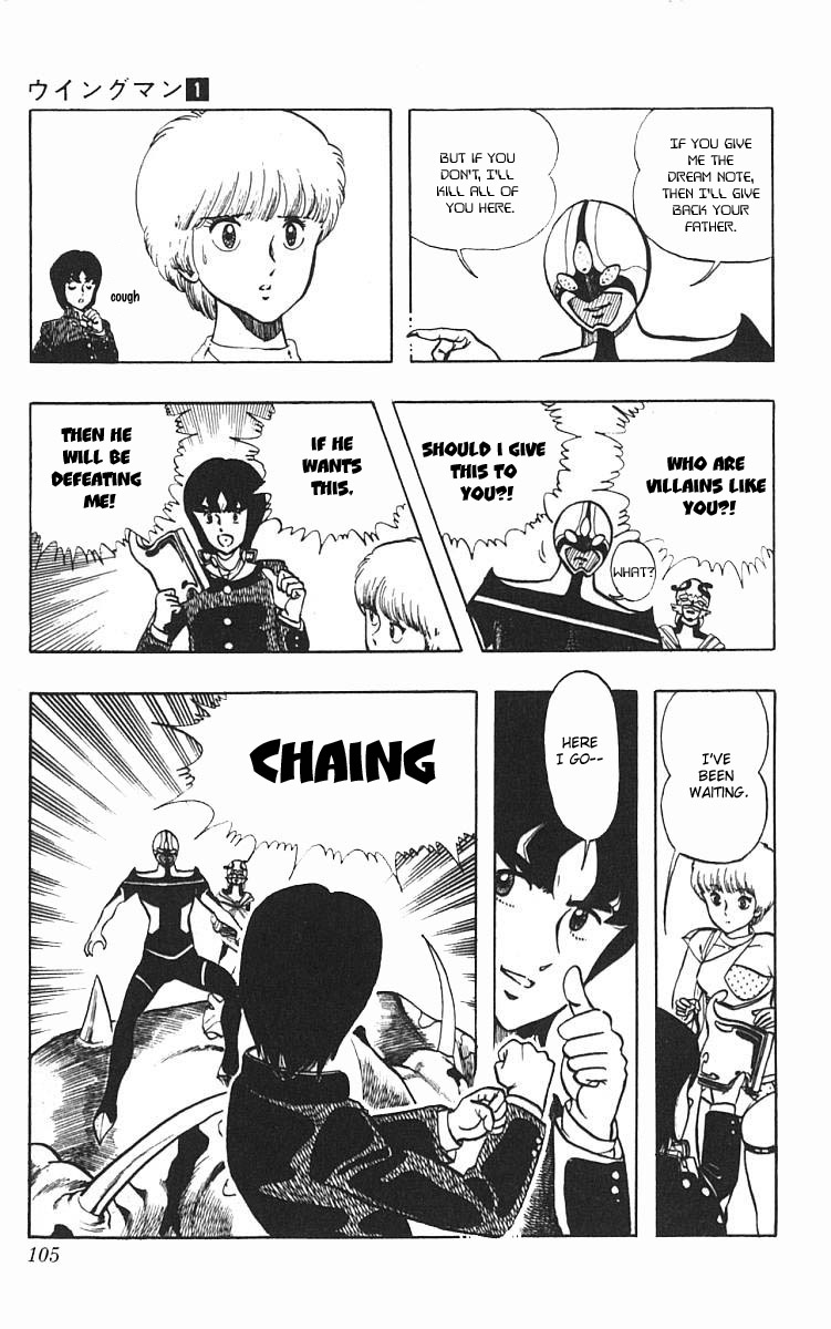 Wingman Chapter 4 - Page 24